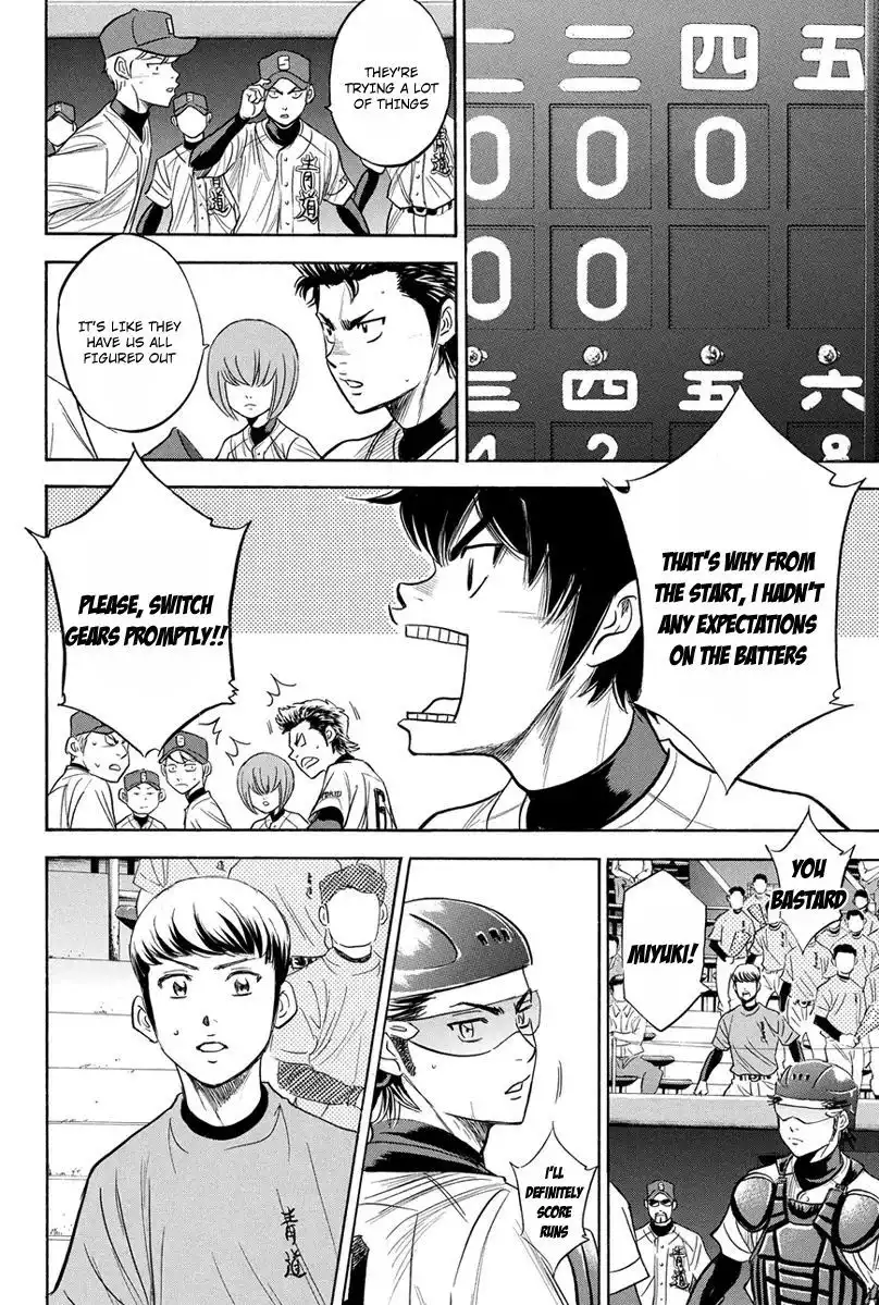 Diamond no Ace Chapter 304 15